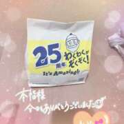 ヒメ日記 2025/03/01 15:45 投稿 りかこ 奥様さくら梅田店