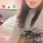 ヒメ日記 2025/03/03 15:25 投稿 りかこ 奥様さくら梅田店