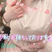 ヒメ日記 2025/03/28 09:05 投稿 りかこ 奥様さくら梅田店