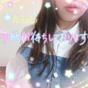 ヒメ日記 2025/04/10 09:05 投稿 りかこ 奥様さくら梅田店