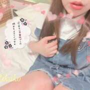 ヒメ日記 2025/04/10 20:45 投稿 りかこ 奥様さくら梅田店