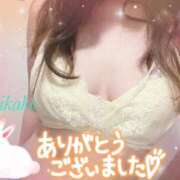 ヒメ日記 2025/04/11 17:37 投稿 りかこ 奥様さくら梅田店