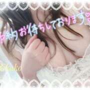 ヒメ日記 2025/04/17 08:15 投稿 りかこ 奥様さくら梅田店