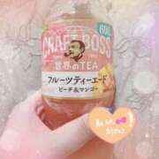 ヒメ日記 2025/04/19 15:55 投稿 りかこ 奥様さくら梅田店