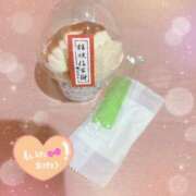 ヒメ日記 2025/04/20 16:35 投稿 りかこ 奥様さくら梅田店