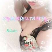 ヒメ日記 2025/04/26 08:35 投稿 りかこ 奥様さくら梅田店