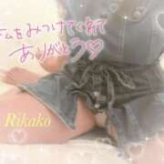 ヒメ日記 2025/04/27 14:05 投稿 りかこ 奥様さくら梅田店