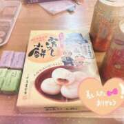 ヒメ日記 2025/04/28 23:25 投稿 りかこ 奥様さくら梅田店