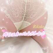 ヒメ日記 2025/05/11 08:05 投稿 りかこ 奥様さくら梅田店