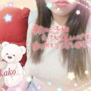 ヒメ日記 2025/05/24 18:26 投稿 りかこ 奥様さくら梅田店