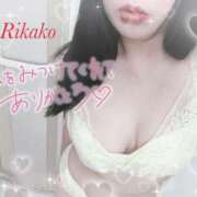 ヒメ日記 2025/05/29 13:15 投稿 りかこ 奥様さくら梅田店