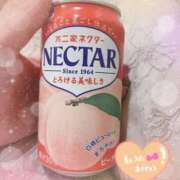 ヒメ日記 2025/05/30 15:35 投稿 りかこ 奥様さくら梅田店