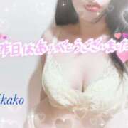 ヒメ日記 2025/06/14 09:05 投稿 りかこ 奥様さくら梅田店