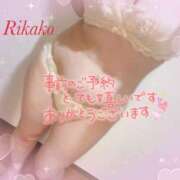 ヒメ日記 2025/06/14 09:35 投稿 りかこ 奥様さくら梅田店