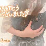 ヒメ日記 2025/06/18 12:55 投稿 りかこ 奥様さくら梅田店