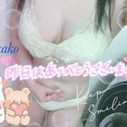 ヒメ日記 2025/06/26 09:05 投稿 りかこ 奥様さくら梅田店