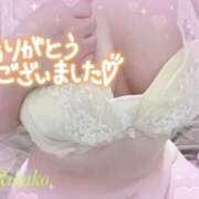 ヒメ日記 2025/06/26 20:35 投稿 りかこ 奥様さくら梅田店