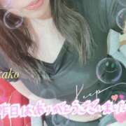 ヒメ日記 2025/07/22 08:45 投稿 りかこ 奥様さくら梅田店