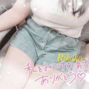 ヒメ日記 2025/08/12 13:45 投稿 りかこ 奥様さくら梅田店