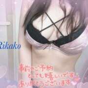 ヒメ日記 2025/08/16 08:45 投稿 りかこ 奥様さくら梅田店