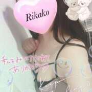 ヒメ日記 2025/08/28 15:05 投稿 りかこ 奥様さくら梅田店