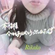 ヒメ日記 2025/08/28 19:35 投稿 りかこ 奥様さくら梅田店