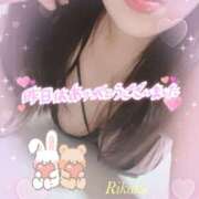 ヒメ日記 2025/08/29 08:45 投稿 りかこ 奥様さくら梅田店