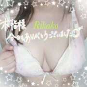 ヒメ日記 2025/09/06 11:27 投稿 りかこ 奥様さくら梅田店