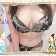 ヒメ日記 2025/09/08 09:35 投稿 りかこ 奥様さくら梅田店