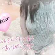 ヒメ日記 2025/09/13 16:45 投稿 りかこ 奥様さくら梅田店