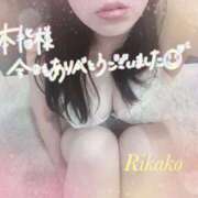 ヒメ日記 2025/09/16 19:15 投稿 りかこ 奥様さくら梅田店