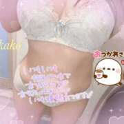 ヒメ日記 2025/09/19 20:47 投稿 りかこ 奥様さくら梅田店