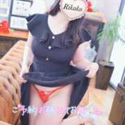 ヒメ日記 2025/09/25 08:45 投稿 りかこ 奥様さくら梅田店