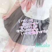 ヒメ日記 2025/09/30 20:35 投稿 りかこ 奥様さくら梅田店