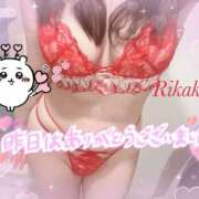 ヒメ日記 2025/10/04 09:15 投稿 りかこ 奥様さくら梅田店