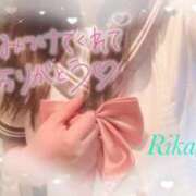 ヒメ日記 2025/10/05 15:25 投稿 りかこ 奥様さくら梅田店