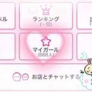 ヒメ日記 2025/10/06 23:05 投稿 りかこ 奥様さくら梅田店