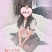 ヒメ日記 2025/10/16 16:25 投稿 りかこ 奥様さくら梅田店