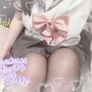 ヒメ日記 2025/10/24 07:05 投稿 りかこ 奥様さくら梅田店