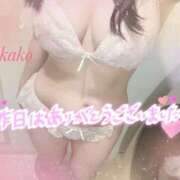 ヒメ日記 2025/10/26 08:45 投稿 りかこ 奥様さくら梅田店