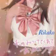 ヒメ日記 2025/10/30 17:55 投稿 りかこ 奥様さくら梅田店