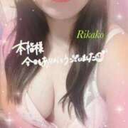 ヒメ日記 2025/11/03 12:25 投稿 りかこ 奥様さくら梅田店