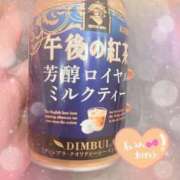 ヒメ日記 2025/11/04 15:05 投稿 りかこ 奥様さくら梅田店