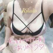 ヒメ日記 2025/11/20 14:15 投稿 りかこ 奥様さくら梅田店