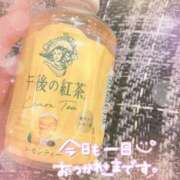 ヒメ日記 2025/11/21 20:55 投稿 りかこ 奥様さくら梅田店