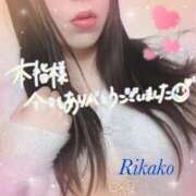 ヒメ日記 2025/11/22 11:25 投稿 りかこ 奥様さくら梅田店