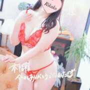 ヒメ日記 2025/11/23 14:25 投稿 りかこ 奥様さくら梅田店