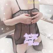 ヒメ日記 2025/11/23 19:05 投稿 りかこ 奥様さくら梅田店