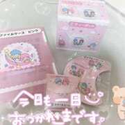 ヒメ日記 2025/11/25 22:46 投稿 りかこ 奥様さくら梅田店