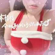 ヒメ日記 2025/12/04 13:40 投稿 りかこ 奥様さくら梅田店